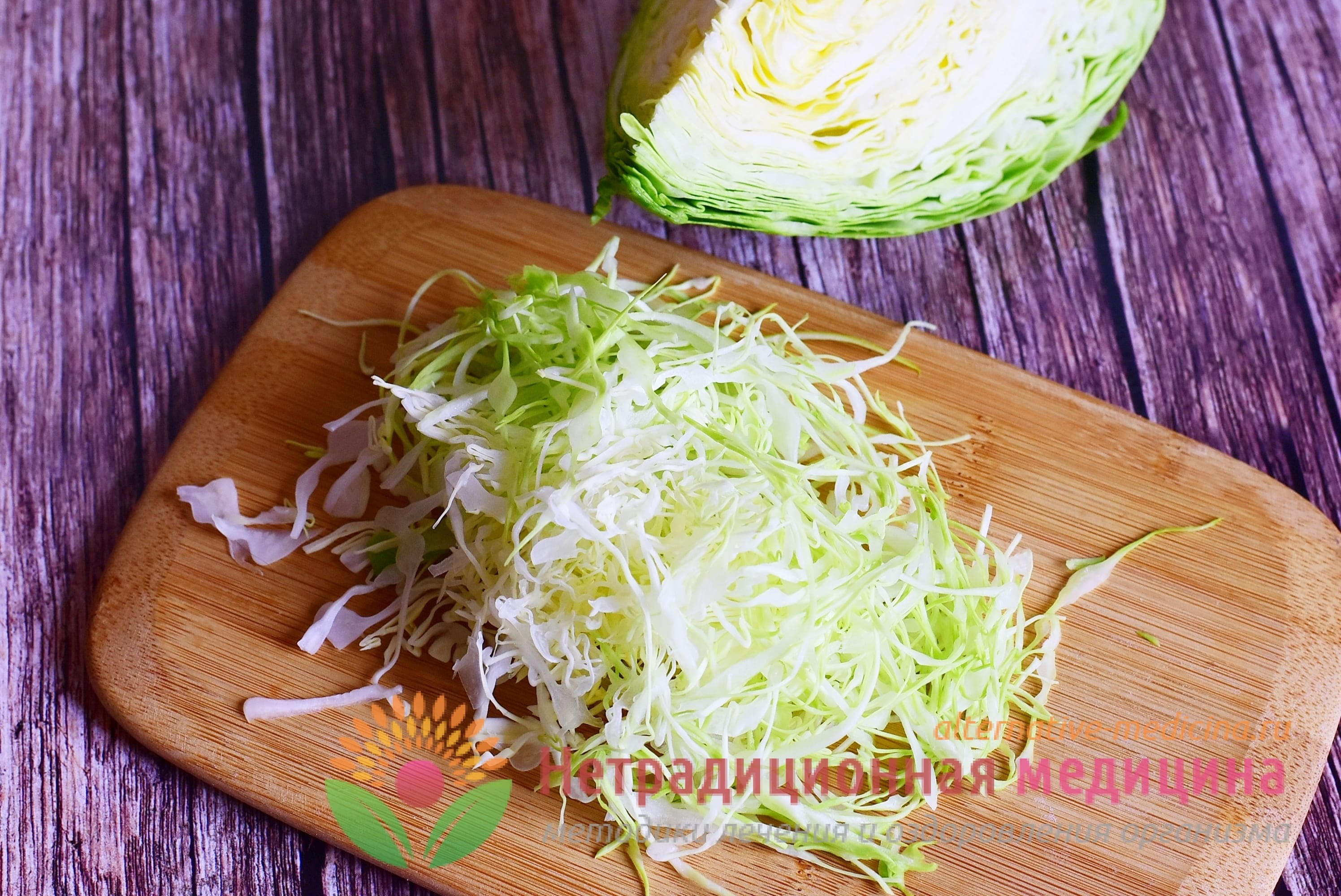 рецепт витаминного салата из капусты 
