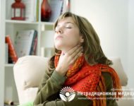 Миниатюра к статье Почему першит в горле - основные причины возникновения этого симптома