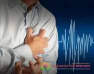 Миниатюра к статье Учащeнный пульс - симптомы, причины и способы нормализации высокого пульса