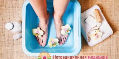 Миниатюра к статье Содовая ванночка для ног — секреты эффективного применения